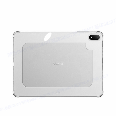 适用一加pad2Pro平板简约软框 Oneplus平板13.2英寸缕空保护框2025一加平板防摔壳软胶框2Pro边框式轻薄透明