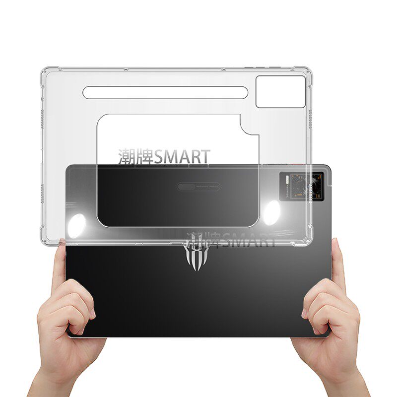 适用红魔电竞平板缕空散热壳 红魔平板漏空保护框 可适配加装散热器 电竞红魔PAD散热壳防摔轻薄简约透明软胶