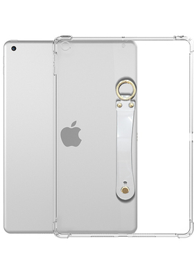 适用iPad9代10.2英寸手持保护套 iPad8气囊手腕带软壳A2605软胶壳 苹果平板10.2寸透明轻薄防摔A2602硅胶壳