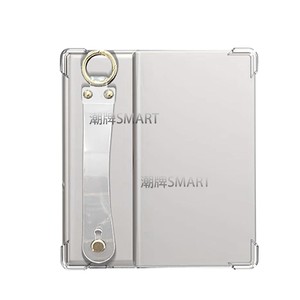 适用掌阅ocean5手持轻薄壳 Ocean5保护套长续航版壳  4Turbo电子书手持软胶壳Ocean4P简约防摔壳掌阅防摔壳