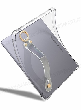 适用讯飞电子书软套手持J307E简约防摔壳透黑气囊壳 科大起点小方块保护壳手持套 科大J307E保护套防摔手持