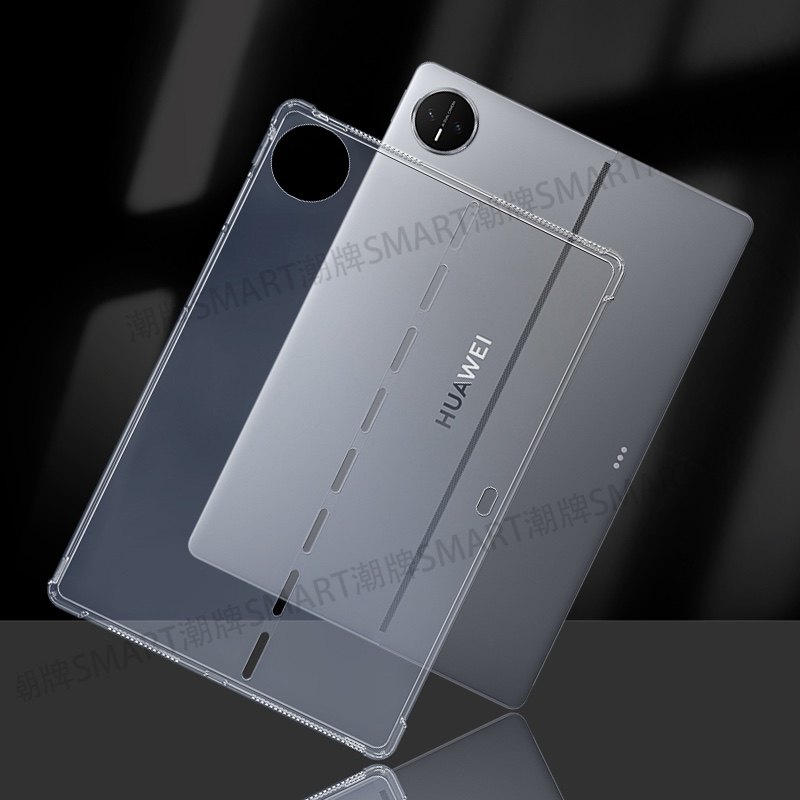 适用于华为MatePadEdge软套 25款二合一笔记本软套QXS-W00轻薄简约透明软壳防摔华为14.2英寸平板壳套