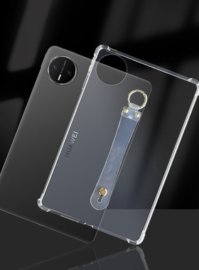 适用于新款MatePadMini平板手持保护壳MLR-AL10轻薄简约透明手腕带软壳防摔华为Mini保护壳8.8英寸手持保护套