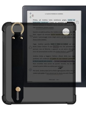 适用Libra Colour手持软壳透色 Kobo Libra2手持透黑保护壳 乐天Libra2手持7英寸保护壳koboclara透明壳手持