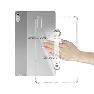 适用联想启天K11 Gen2手持透明11.5英寸软壳腕带LenovoK11英寸气囊防摔简约TB230FC气囊卡手轻薄保护壳