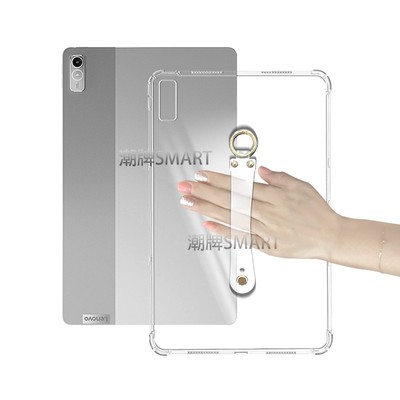 适用联想启天K11 Gen2手持透明11.5英寸软壳腕带LenovoK11英寸气囊防摔简约TB230FC气囊卡手轻薄保护壳