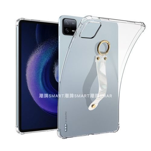适用小米平板6保护套手持软壳