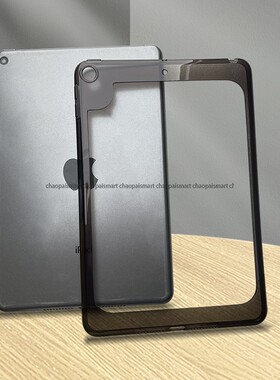 适用mini6保护框软胶壳 iPad mini5缕空框简约MINI6散热硅胶保护框 迷你6夏季透气TPU缕空苹果个性创意保护框