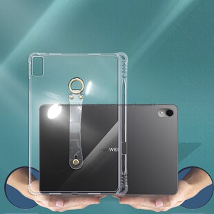 适用2023华为Matepad11笔槽收纳保护壳 新MATE11英寸防摔笔槽套DBR-W10手持软壳Air11.5英寸笔槽收纳简约透明