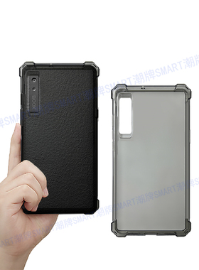 适用Boox Palma2Pro保护套防摔Boox手持软palma2Pro简约气囊壳轻薄文石 阅读器Kant2软胶套轻薄 2Pro透黑TPU