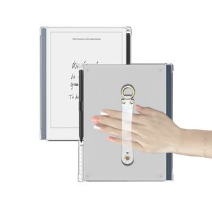 适用Remarkable 2防摔壳 非凡PaperTablet收纳笔保护套10.2英寸轻薄简约透明Remarkable全包笔槽软胶清水壳清