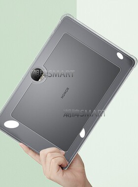 适用荣耀平板9缕空保护壳 散热荣耀9平板漏孔软框HEY2-W09边框式轻薄透明12.1英寸防摔壳HEYW09荣耀8软胶框