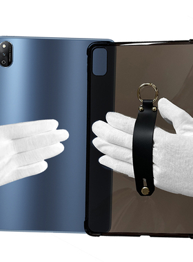 适用荣耀V7pro透黑保护壳 华为v7 11寸防摔气囊壳 V6V7手持软胶壳