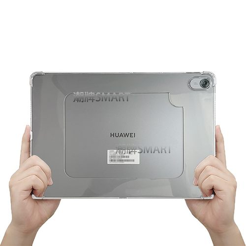 Matepad11.5散热边框壳气囊防摔