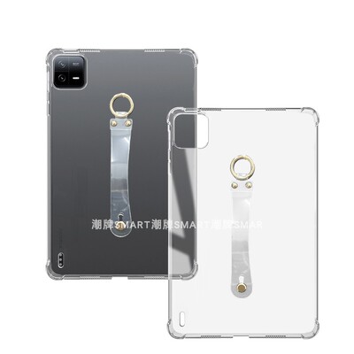适用小米平板8Pro保护套手持软壳XiaomiPad8腕带卡手保护套11.2英寸透明全包 MI Pad8轻薄手持简约硅胶壳