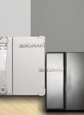 适用掌阅4tubro电子书透黑软胶壳 掌阅Ocean4保护套ocean4手持轻薄壳Ocean4T简约防摔壳加厚掌阅水墨屏茶黑色