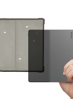 适用BOOX Leaf5电子书透黑软胶壳5C手持轻薄壳2025文石Leaf5c保护套boox 电子阅读器 简约防摔壳文石水墨屏壳