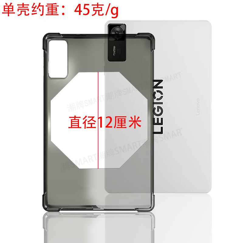 适用联想4代Y700气囊壳Lenovo边框式保护套 四代Y700缕空壳防摔 4代AI拯救者Y700简约适装散热器轻薄透黑色