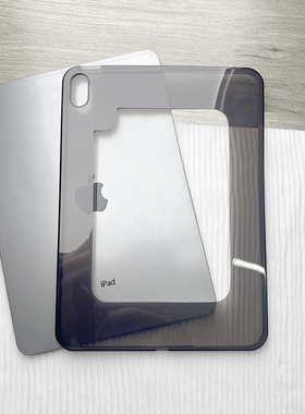 适用苹果A16平板iPad11英寸缕空透黑软壳 2025iPad11透明边框保护套新11软胶外壳Air7透明壳iPad11缕空边框款