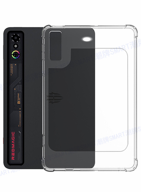 适用电竞平板红魔3Pro边框式保护壳 25款红魔平板3Pro缕空壳RedMagic9英寸漏空保护框 可适配加装散热器防摔