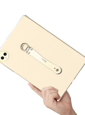 适用2024款MatePadPro12.2手持软壳MRO-W00华为PRO12.2英寸防摔手腕轻薄简约套matepad12.2卡手持保护套软胶