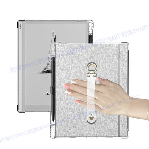 适用Boox Note x5电纸书保护壳文石Note X5S保护壳X5阅读器手持保护套10.3英寸轻薄简约透明BOOX笔槽软胶壳