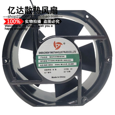 YINGTIAN 风扇 YT17250HBL3/HBL2 17251 380V 35W-38W 电焊机风扇