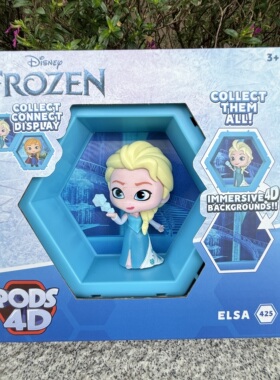 冰雪奇缘爱莎公主艾莎4D立体盒装手办忍者神龟wow pods 4D蜘蛛侠