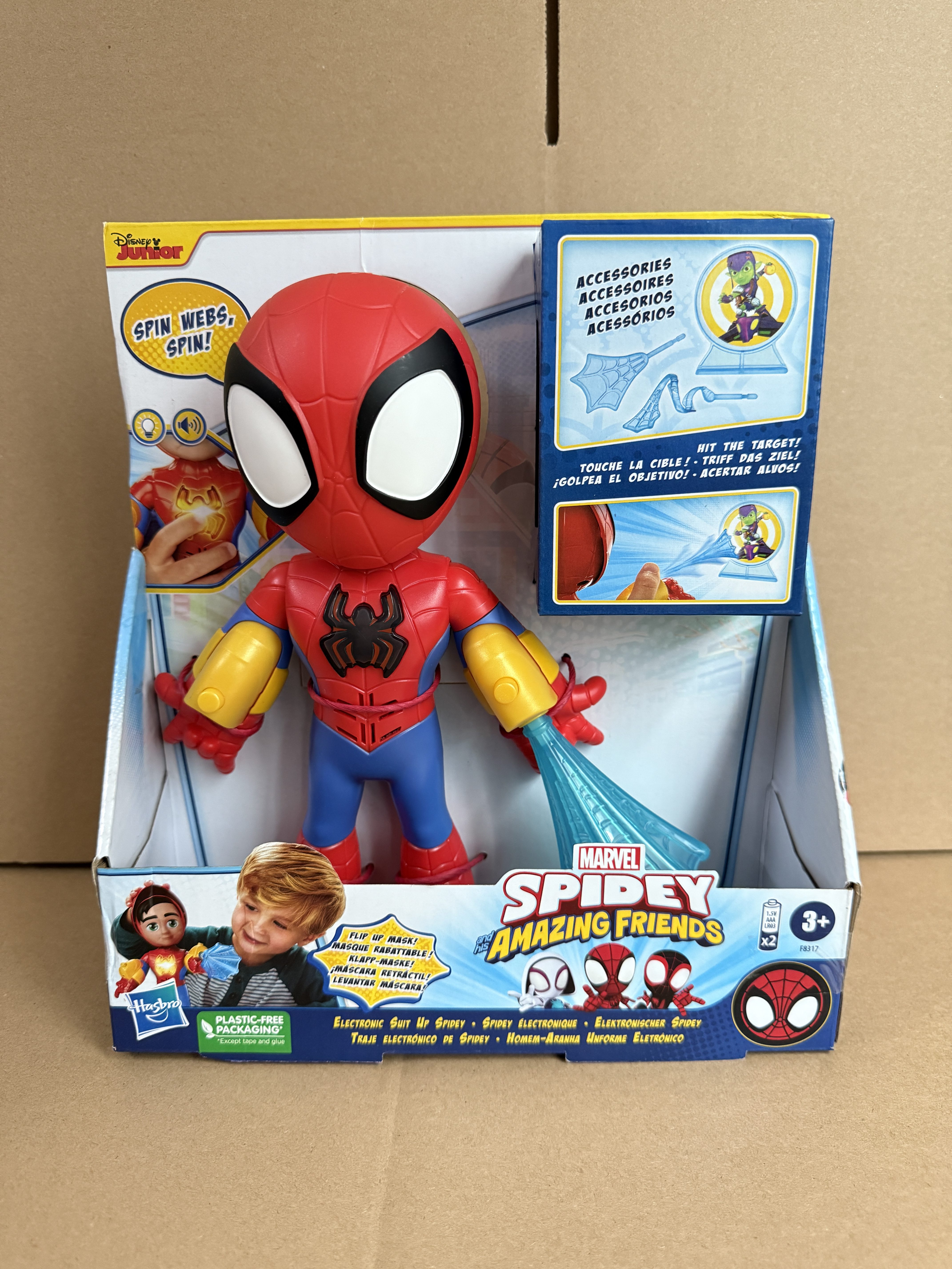 正品 漫威 蜘蛛侠和他的神奇朋友们10英寸发声发光可动人偶