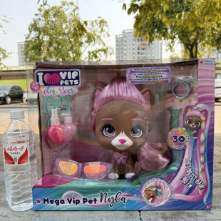 美发宠物狗玩偶我爱贵宾犬大盒女孩编发玩具礼物 love vip pets