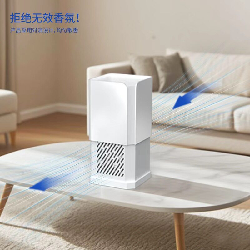 晶珠香氛空气清新净化室内房间
