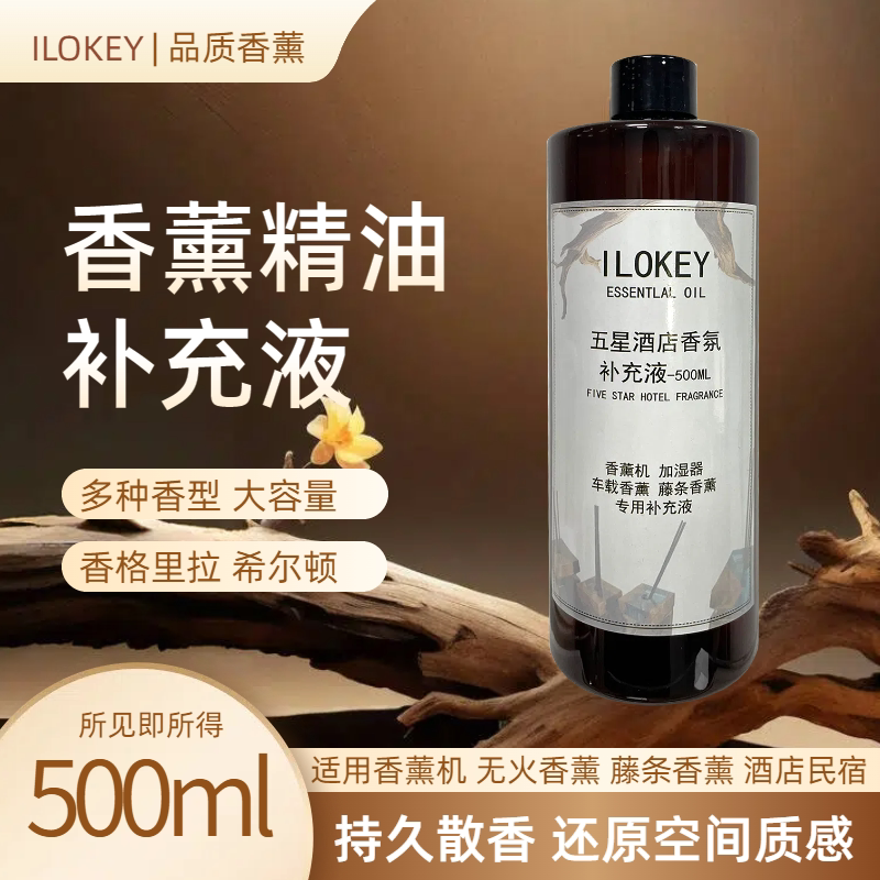 ��ľõ�� 260ml ȫ���������ǾƵ���޹����Һ���