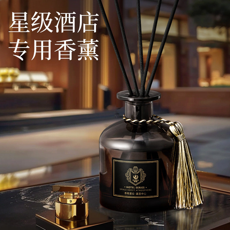 无火香薰精油酒店房间厕所香氛水卫生间家用卧室内持久栀子花