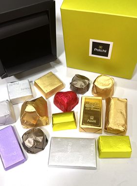 【年货佳礼】迪拜进口Patchi芭驰巧克力经典豪华混合150g伴手礼盒