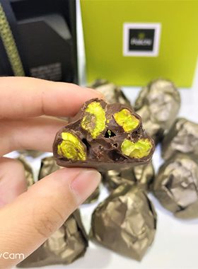 【年货佳礼】迪拜进口Patchi芭驰整颗开心果巧克力伴手礼盒250g