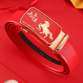 2026马年本命年红腰带男士 属马自动扣红色皮带结婚本历年新郎裤 带