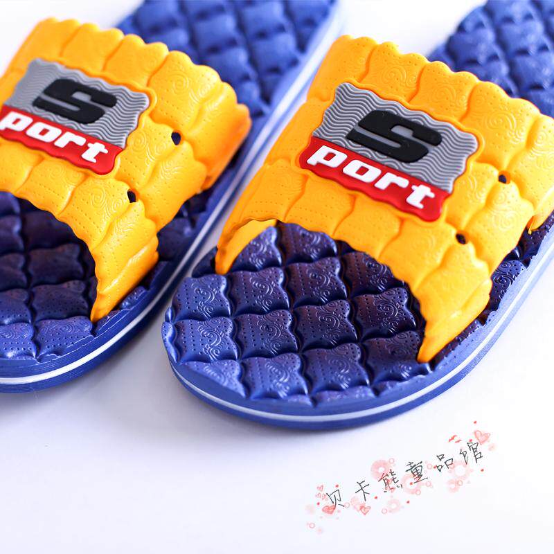 Pantoufles enfants en autre pour été - Ref 1011934 Image 3