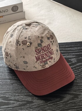 26年新款帽檐拼色休闲百搭春夏素色鸭舌帽情侣宽檐遮脸棒球帽子女