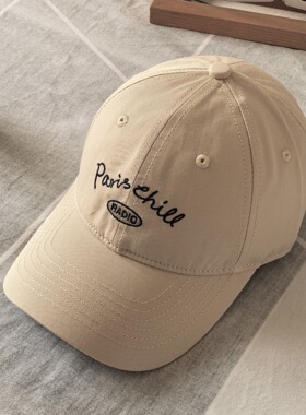 韩版百搭棒球帽通勤出游素颜遮脸宽帽檐显脸小春夏防晒软顶鸭舌帽