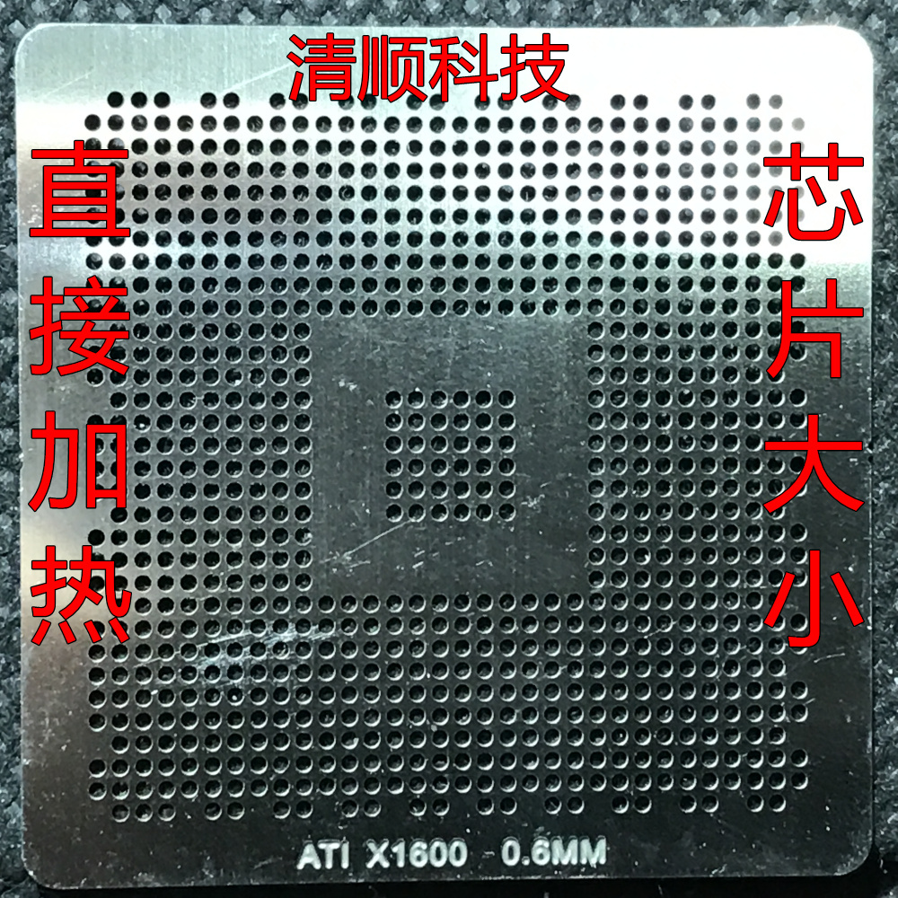 X1400