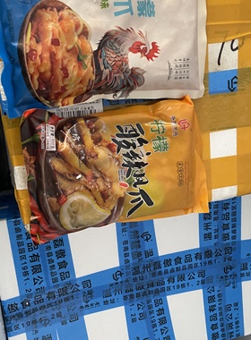 2袋包邮磊傲食品去骨无骨柠檬酸辣蒜香凤爪鸡爪 温州凉拌非脱骨侠