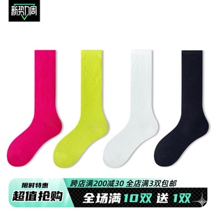 春夏女士薄小腿袜子JK长筒及膝洛丽塔堆堆袜棉百搭学院街头学院风