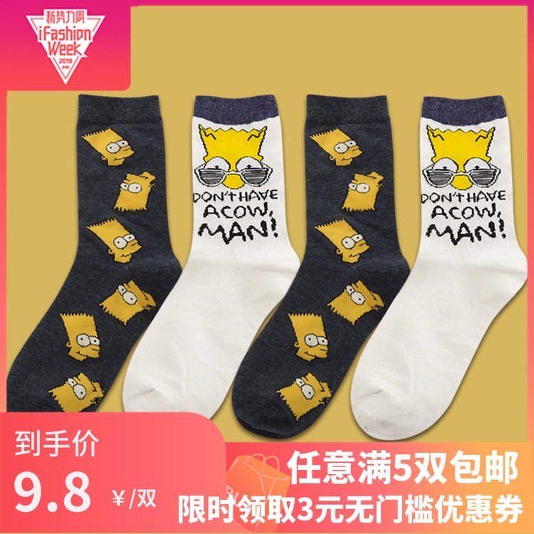 网友分享在meiguo.com的图片