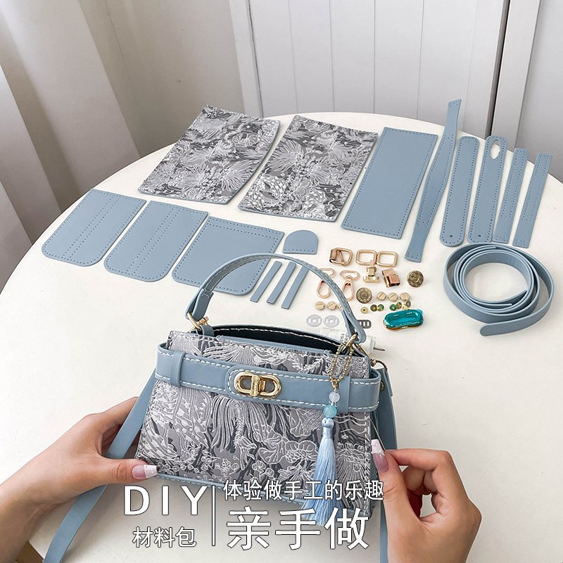 萌垚手工编织小方包单肩斜挎包