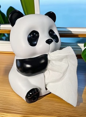 纸巾盒客厅高档轻奢纸抽盒