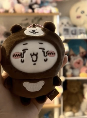 日本chiikawa吉伊卡哇马来熊头套哭泣小八乌萨奇挂饰件毛绒公仔