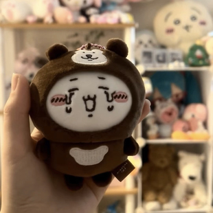 日本chiikawa吉伊卡哇马来熊头套哭泣小八乌萨奇挂饰件毛绒公仔
