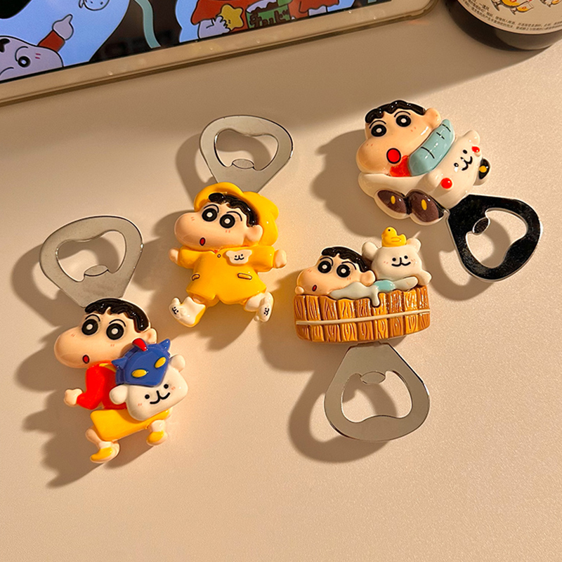 可爱蜡笔小新磁吸开瓶器冰箱贴装饰起瓶器创意开瓶盖神器啤酒起子
