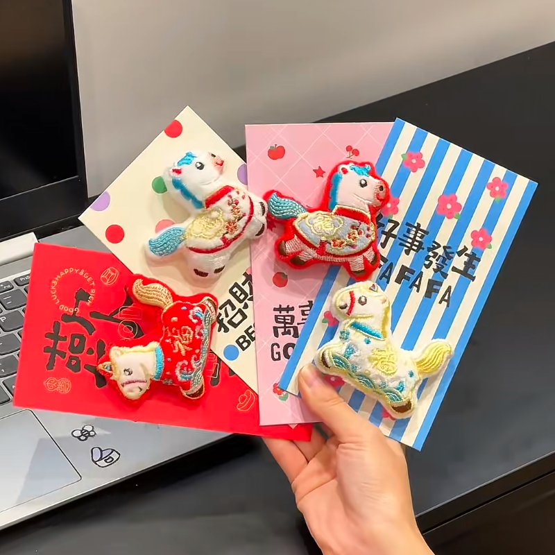 可爱卡通立体刺绣红包马年结婚乔迁通用红包袋喜庆新年春节利是封