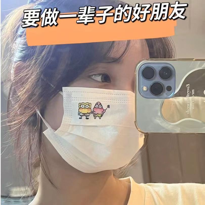 海绵一次性卡通独立包装